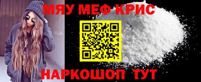 ALPHA-PVP Кингисепп