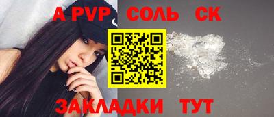 мдпв Кандалакша