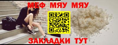 мдпв Кандалакша