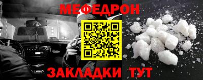 мдпв Кандалакша