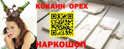 мдпв Кандалакша