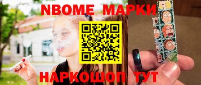 мдпв Кандалакша