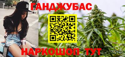 эйфоретик Камышлов