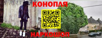 меф Кинель