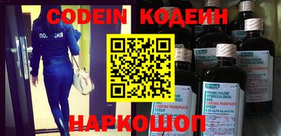 мдпв Кандалакша
