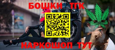 эйфоретик Камышлов