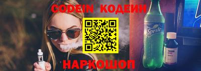 мдпв Кандалакша