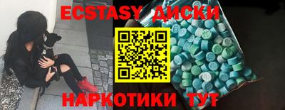 мдпв Кандалакша