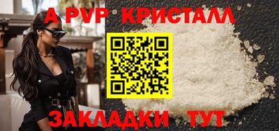 мдпв Кандалакша