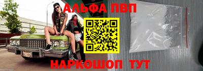 каннабис Кимры