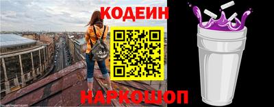 мдпв Кандалакша