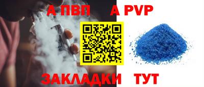 эйфоретик Камышлов