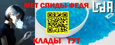мдпв Кандалакша