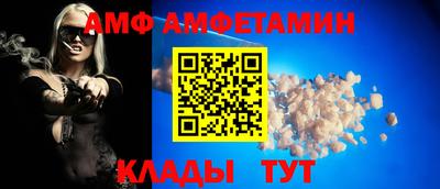 мдма Канаш