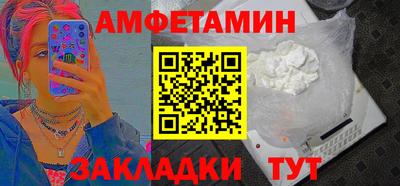 мдма Канаш