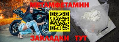 мдпв Кандалакша