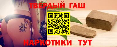 эйфоретик Камышлов