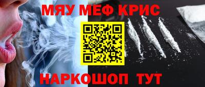 мдпв Кандалакша