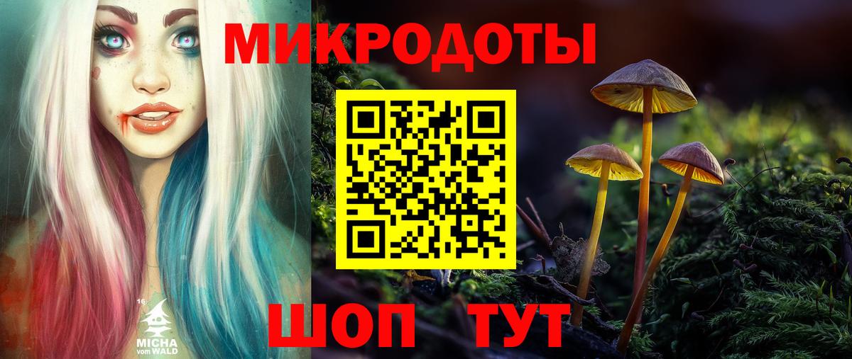 Лабинск  КОКАИН  Вход с VPN  МЕФ кристаллы  ГАШИШ  Марихуана  Каннабис 